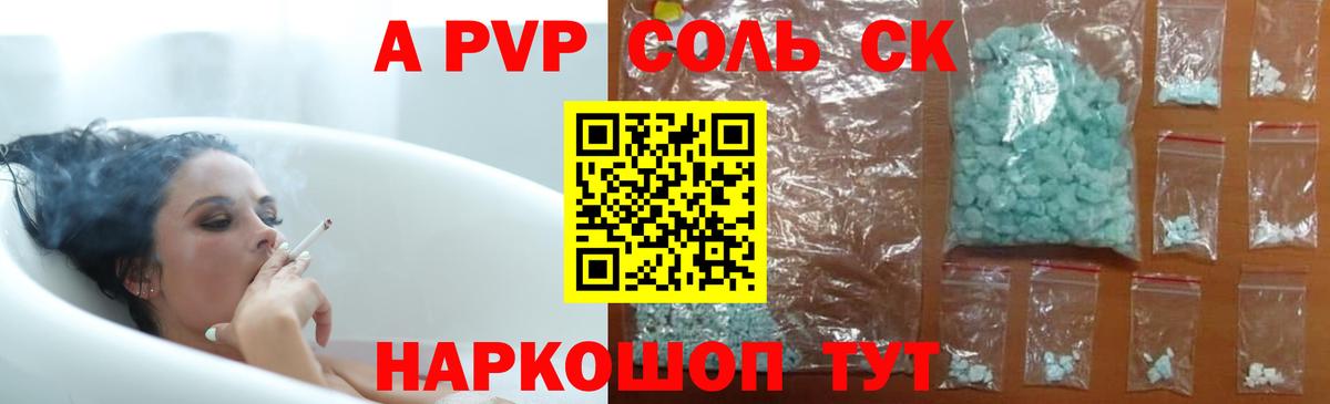 ГАШИШ  МДМА  Вход с VPN  Владимир  Кокаин  Меф кристаллы  Экстази  Гашиш  Марихуана 