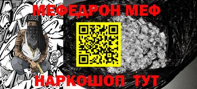 кокаин VHQ Аша