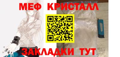 гидропоника Ачхой-Мартан