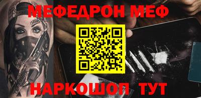 гидропоника Ачхой-Мартан