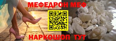 гидропоника Ачхой-Мартан