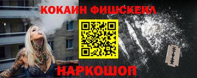гидропоника Ачхой-Мартан