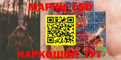гидропоника Ачхой-Мартан