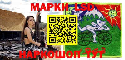индика Баксан
