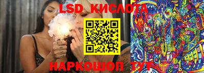 индика Баксан