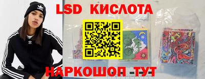 кокаин VHQ Аша