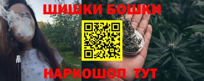 гидропоника Ачхой-Мартан