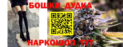 гидропоника Ачхой-Мартан