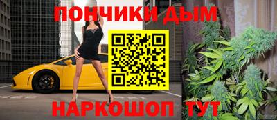 кокаин VHQ Аша