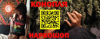 кокаин VHQ Аша