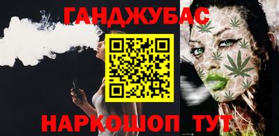 mdpv Белорецк