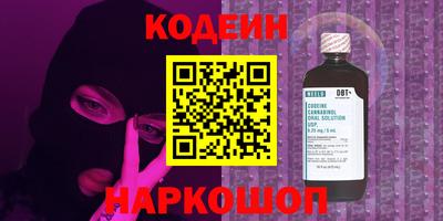 гидропоника Ачхой-Мартан