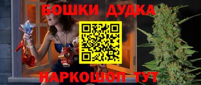 кокаин VHQ Аша