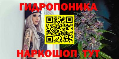 кокаин VHQ Аша