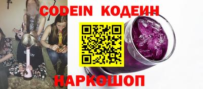 кокаин VHQ Аша