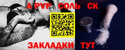 кокаин VHQ Аша