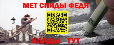 гидропоника Ачхой-Мартан