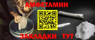 кокаин VHQ Аша