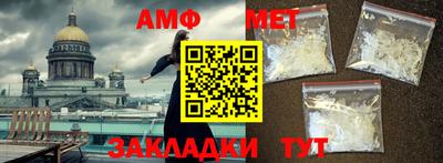кокаин VHQ Аша