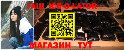кокаин VHQ Аша