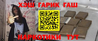 кокаин VHQ Аша