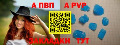 гидропоника Ачхой-Мартан